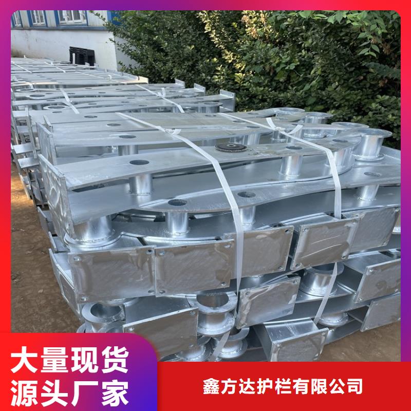 不锈纲复合管护栏多少钱一米