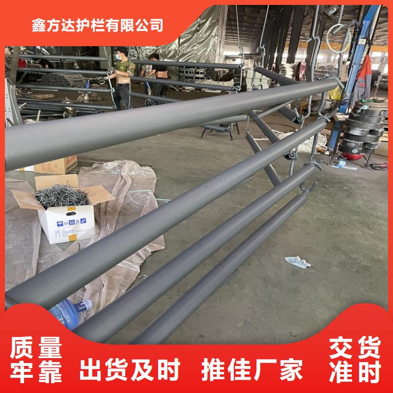  护栏为您提供一站式采购服务