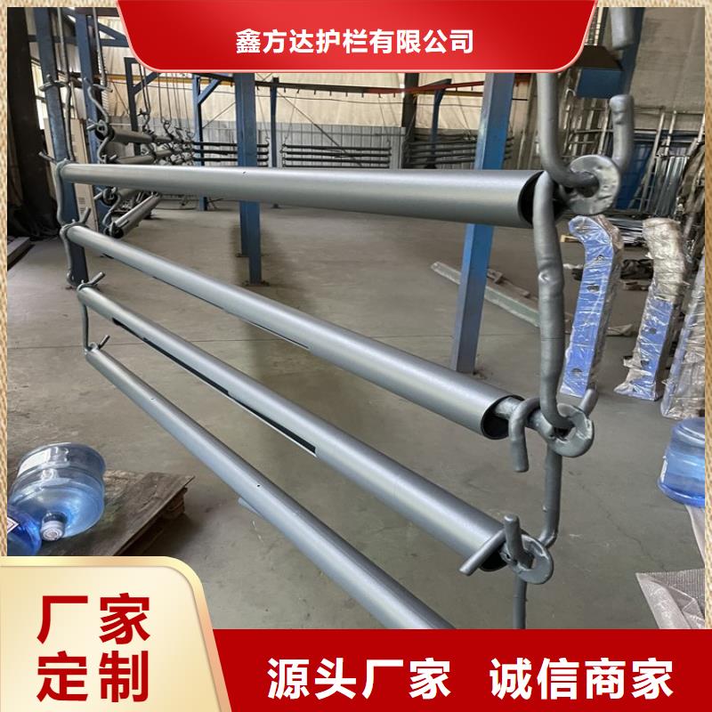 不锈钢防撞栏杆广受好评