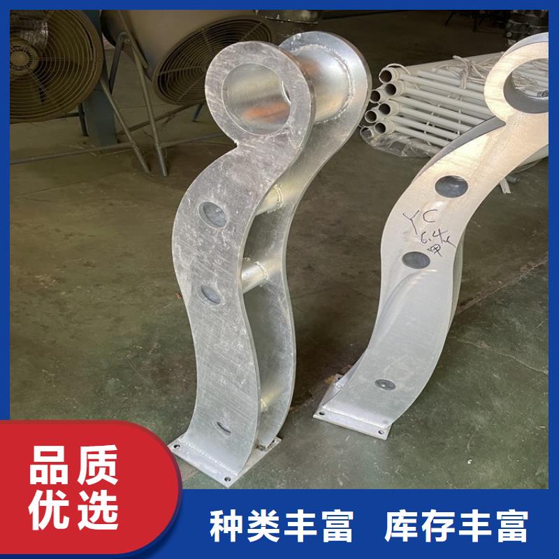 防撞护栏厂家真货源