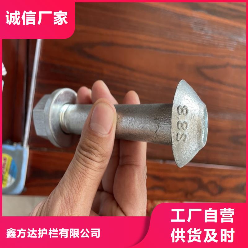 波形护栏质量认证