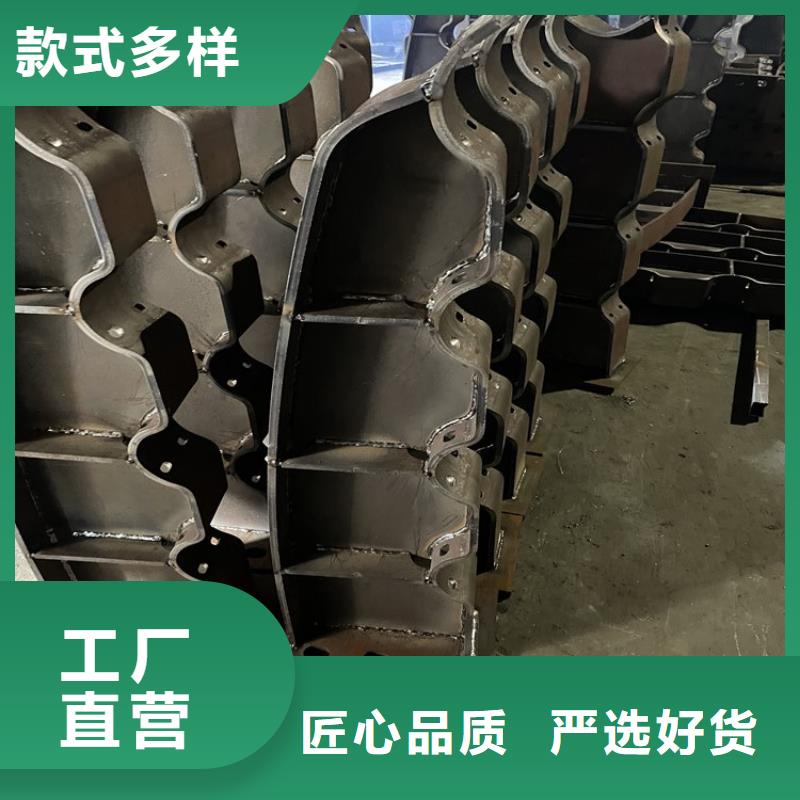 不锈钢防撞护栏选材用心
