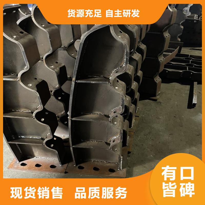 护栏海量现货