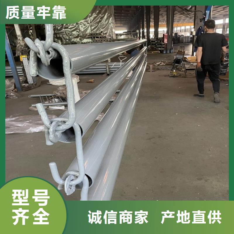 批发防撞护栏_精选厂家