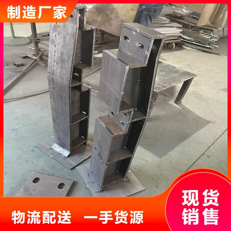 批发不锈钢道路护栏_厂家/供应
