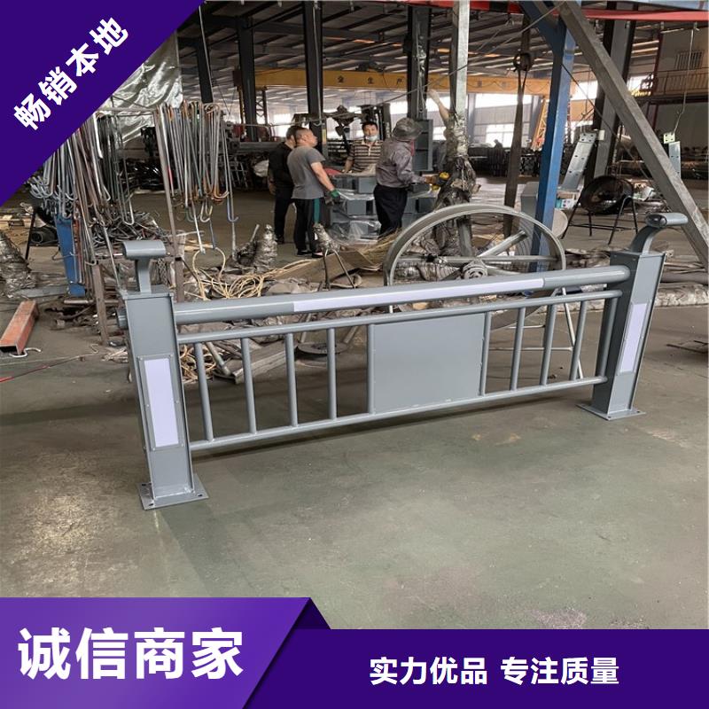 道路隔离护栏厂家采购认准大厂
