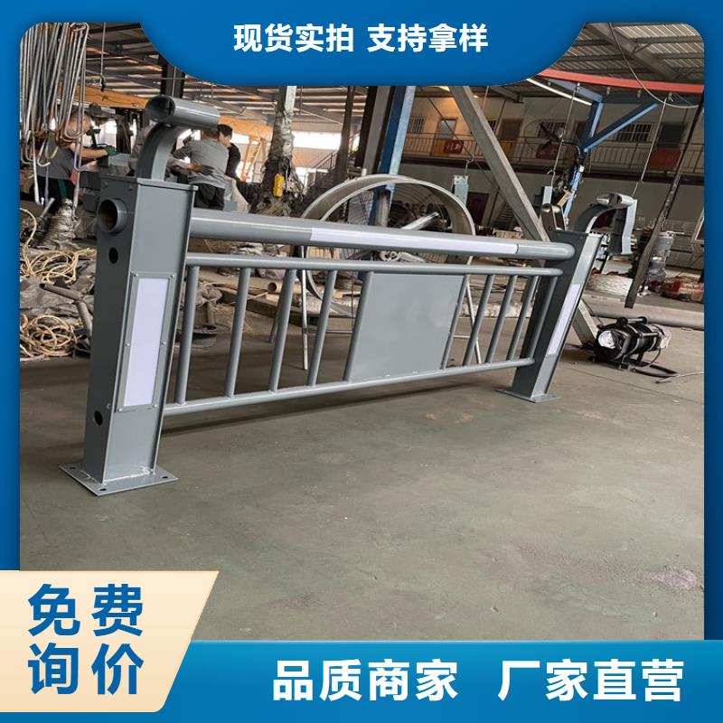 锌钢市政护栏生产厂家|锌钢市政护栏定制