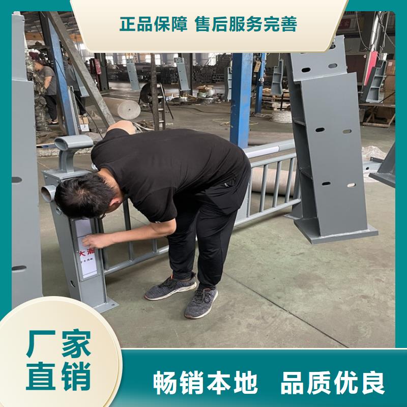 护栏,不锈钢桥梁栏杆库存丰富