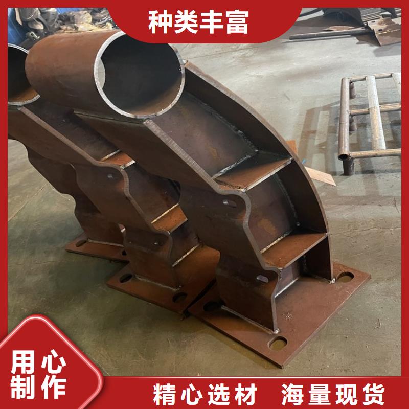 建筑专用护栏贴心售后