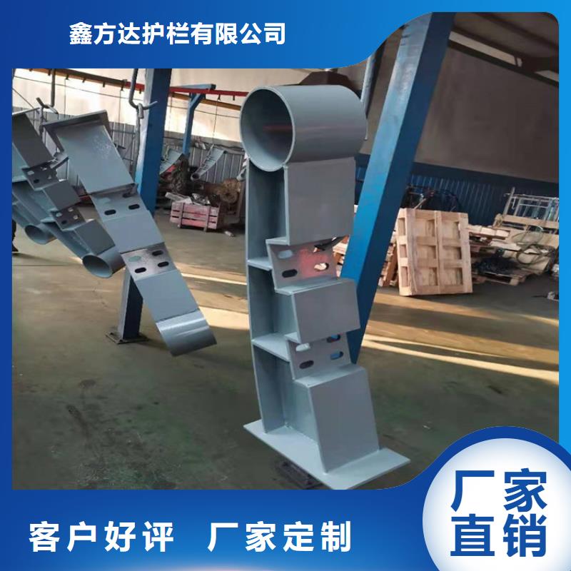 桥梁护栏厂家供应