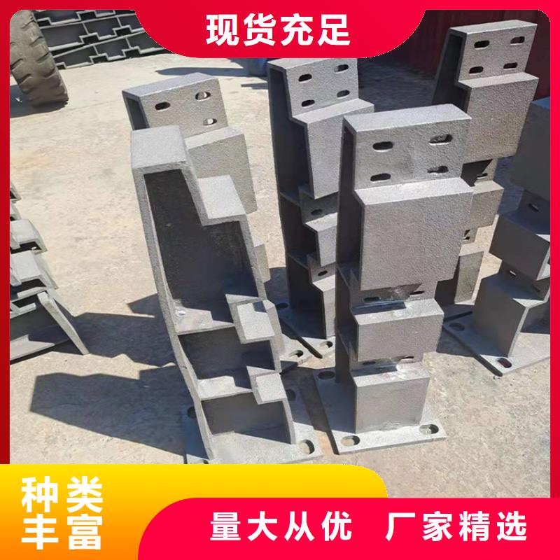专业销售不锈钢桥梁护栏厂家-口碑好