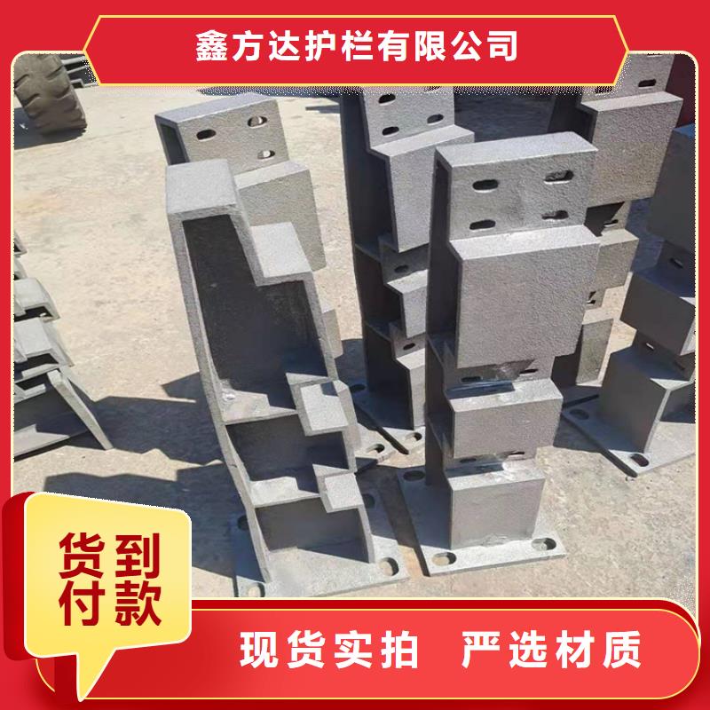 临河护栏量大有优惠