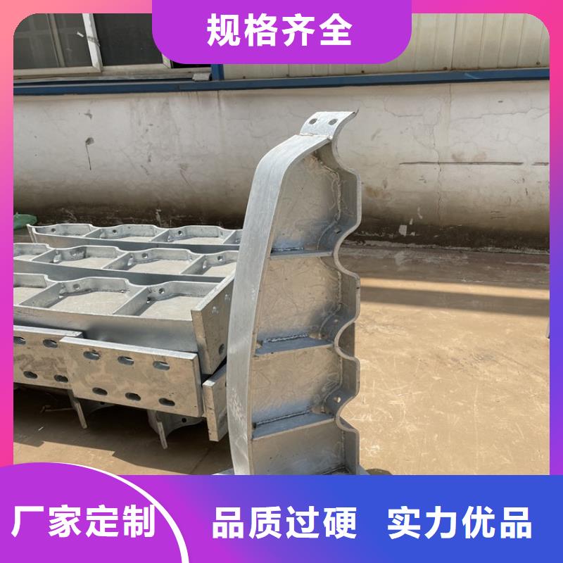 屯昌县四横梁护栏厂家电话