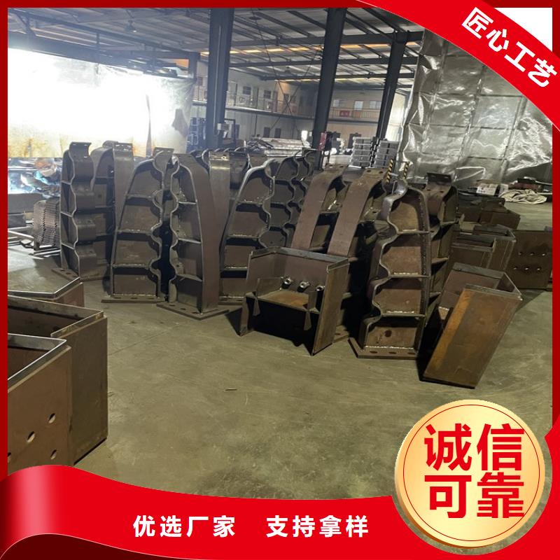 现货供应304不锈钢碳素钢复合管护栏_优质厂家