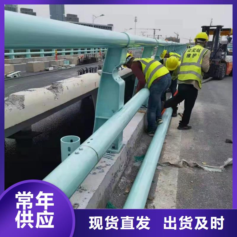 桥梁护栏厂家供应