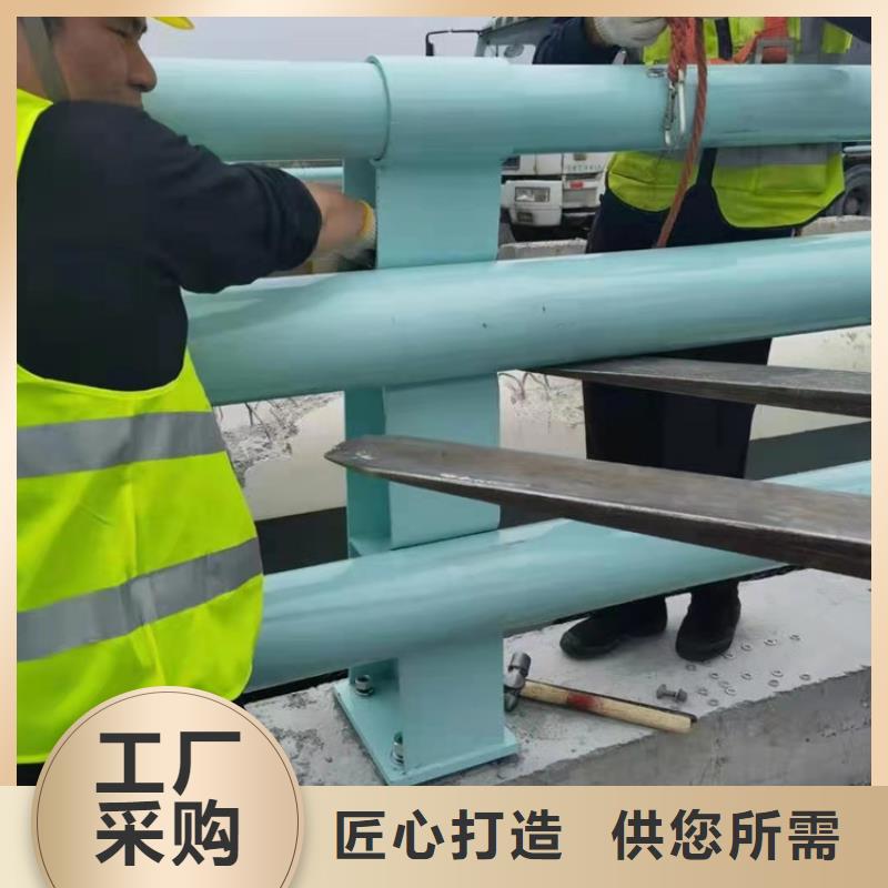 桥梁护栏厂家-放心采购