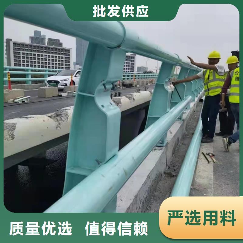 波形公路护栏厂家现货直销厂家