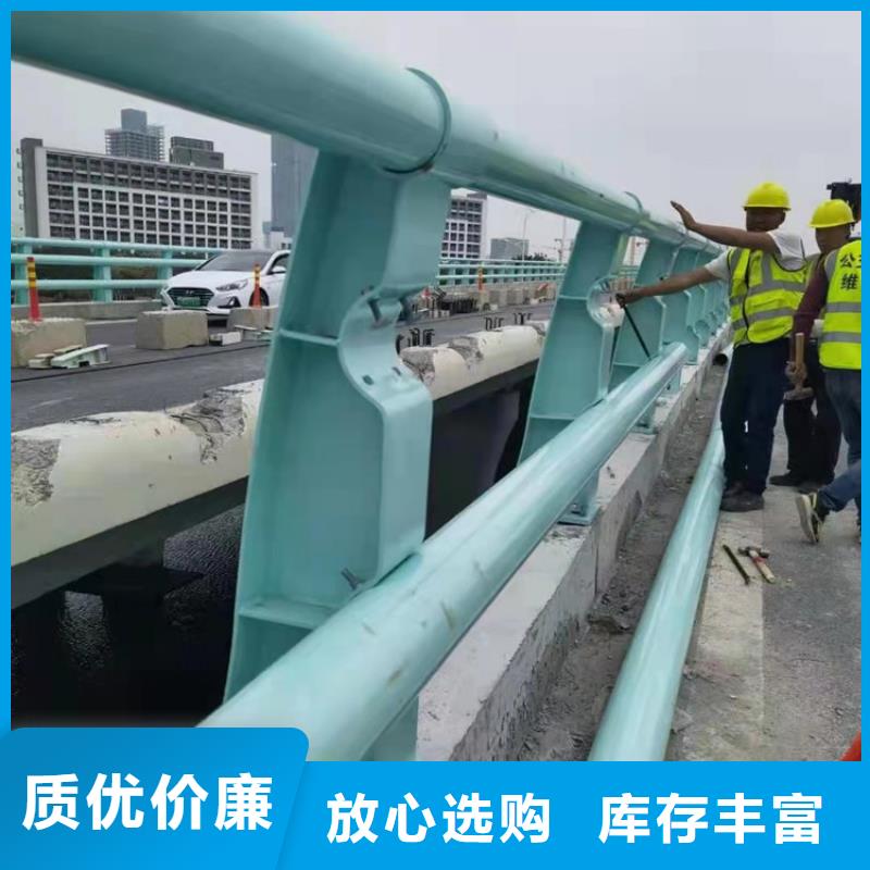 304不锈钢碳素钢复合管护栏厂家-值得信任