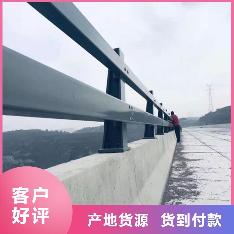 天桥护栏加工电话