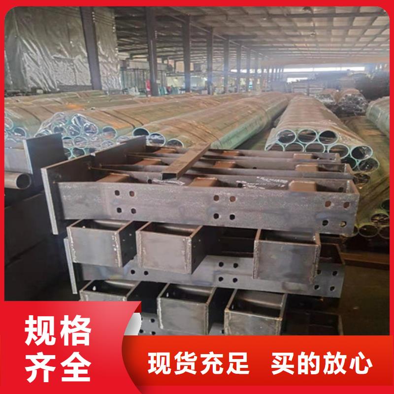 护栏欢迎来电询价