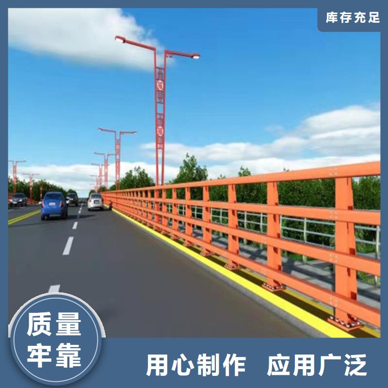 护栏多种工艺