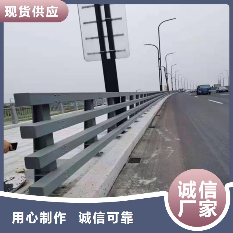 不锈钢复合管每米价格