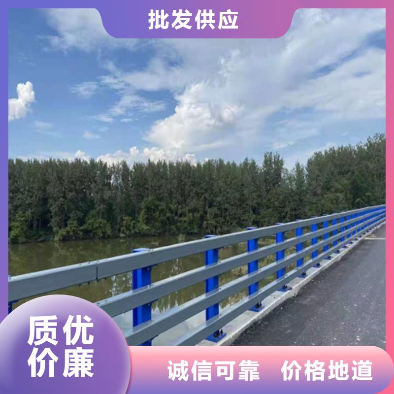 生产销售304不锈钢碳素钢复合管护栏厂家厂家