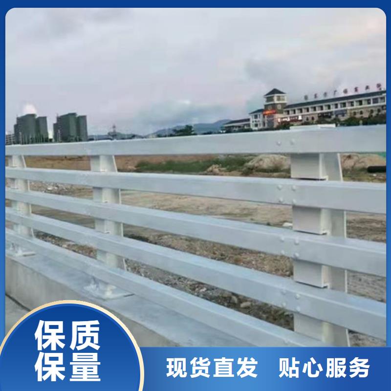 河道景观护栏批发厂家