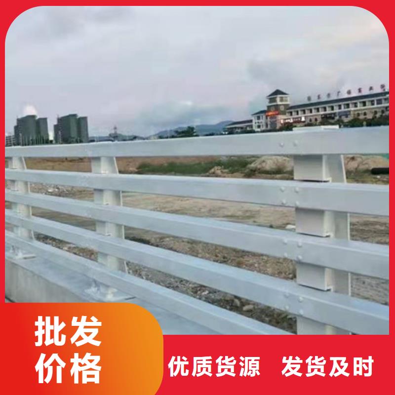 可定制的道路隔离护栏本地厂家