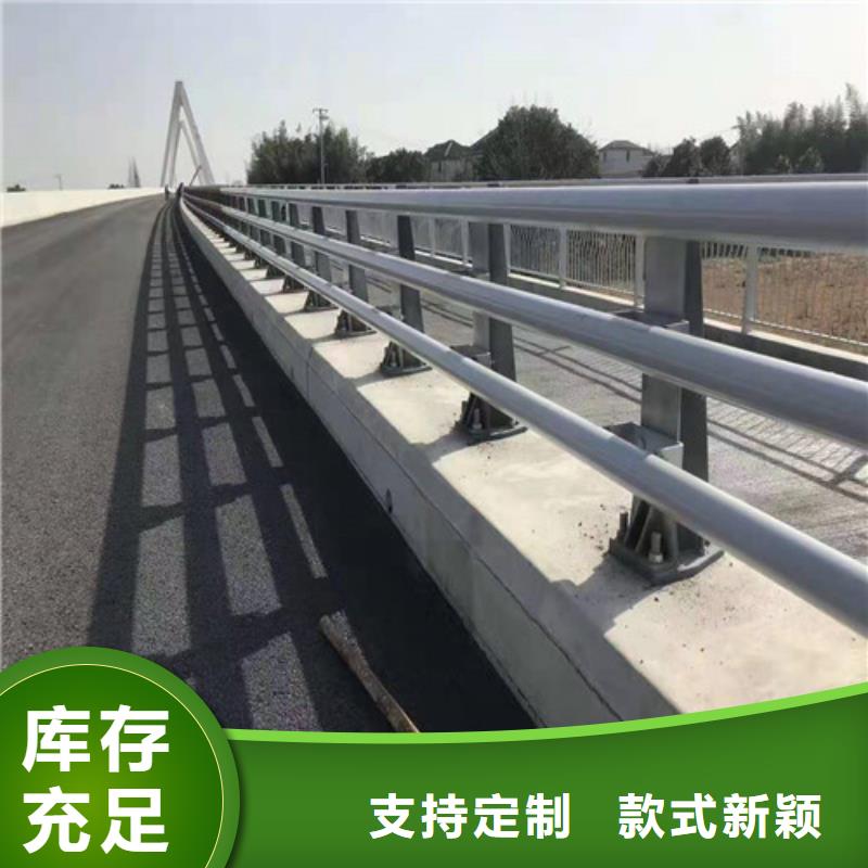 不锈钢河道护栏用专业让客户省心