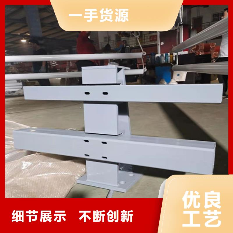 护栏品质无所畏惧