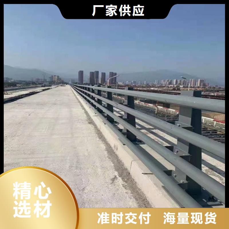 护栏拒绝中间商