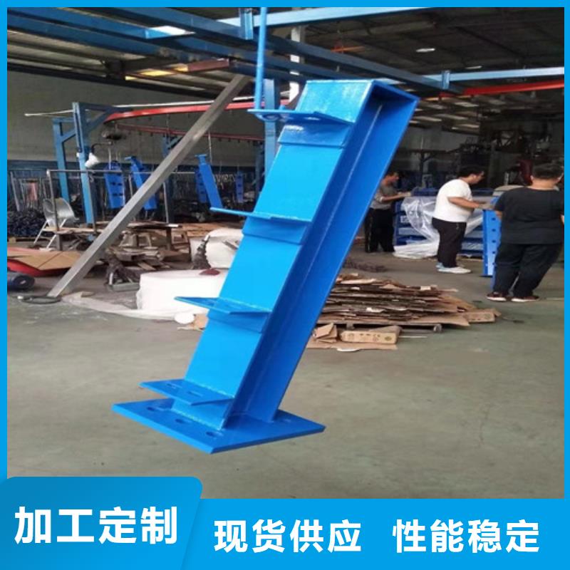 钢结构防撞栏杆厂家,钢结构防撞栏杆批发