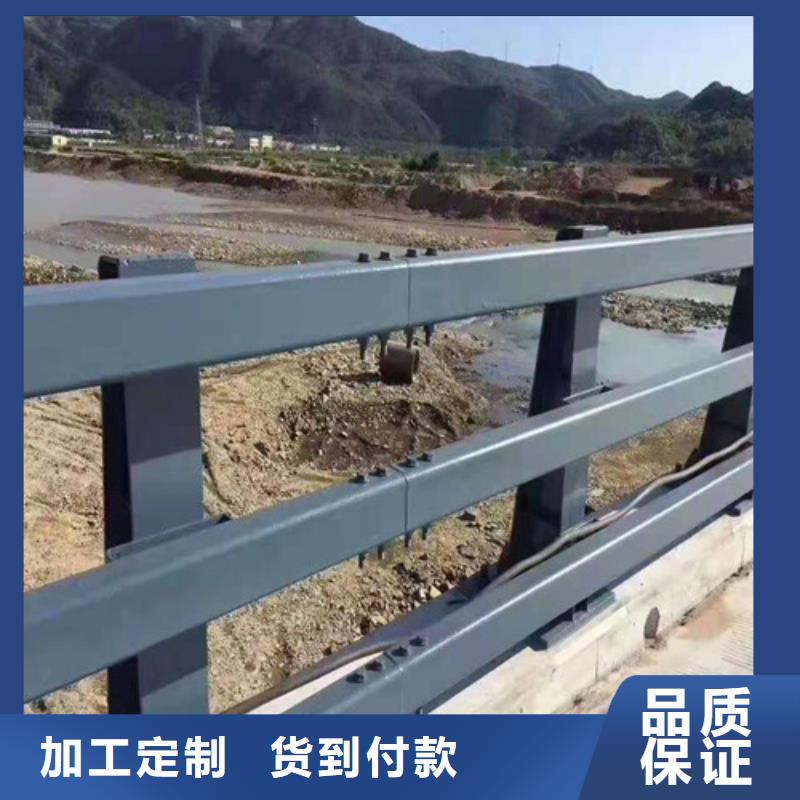 不锈钢防撞护栏、不锈钢防撞护栏生产厂家-库存充足