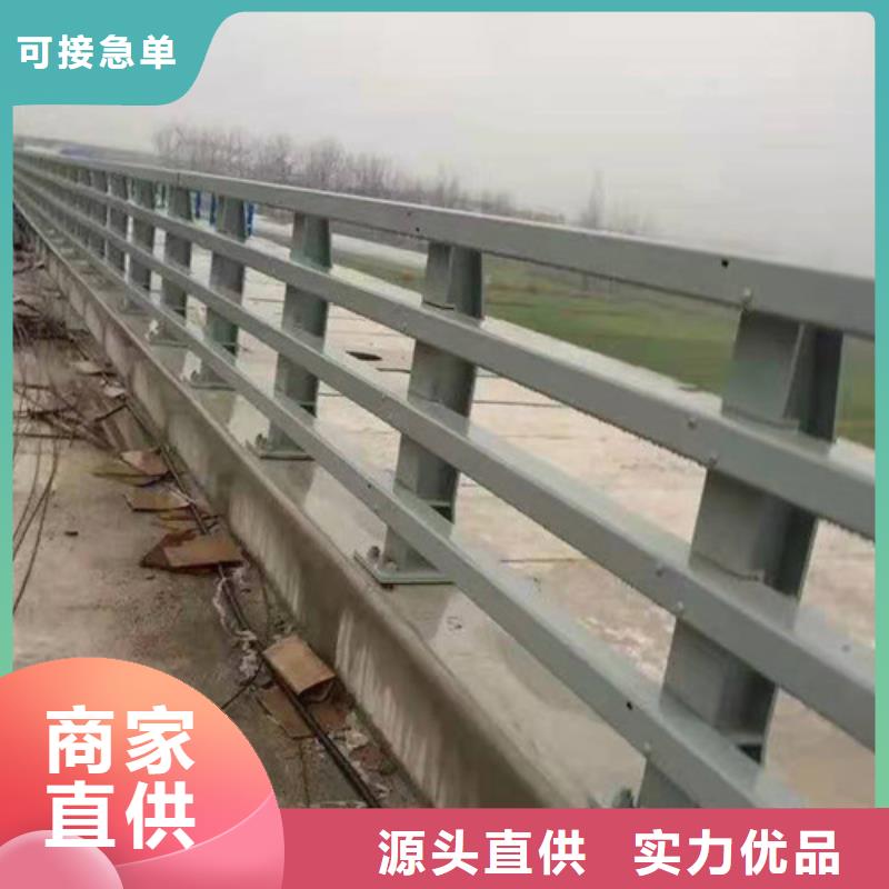 防撞护栏放心选购、汇星达护栏工程有限公司