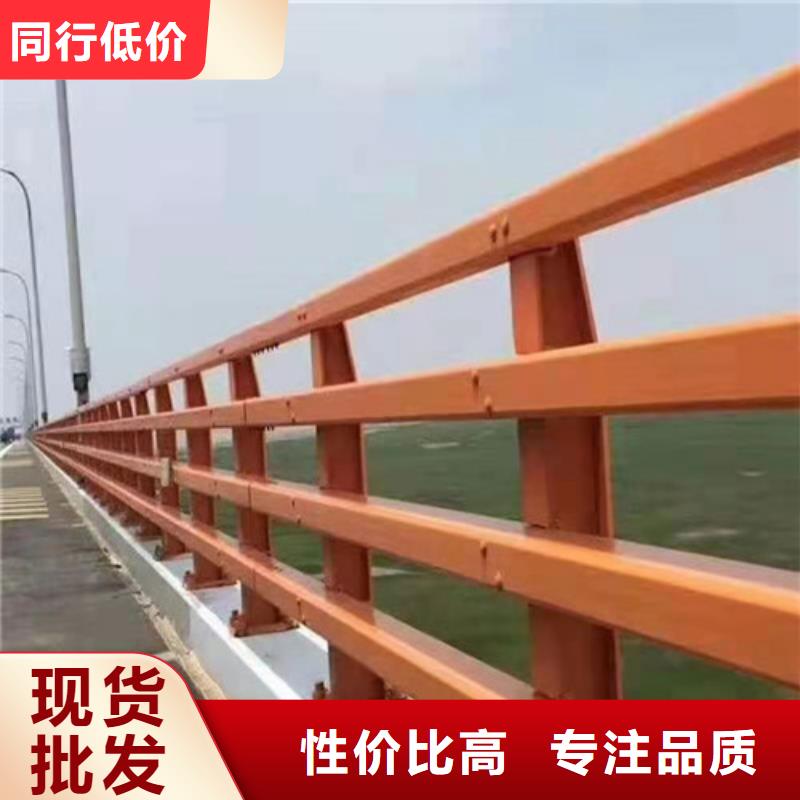 河道护栏-只做精品