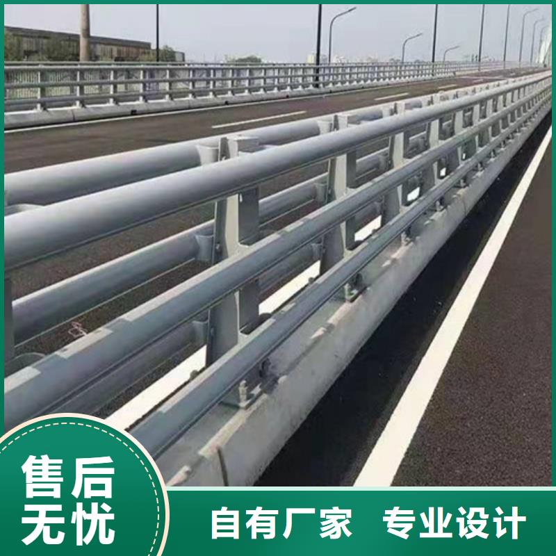 天桥防护栏杆价格合理的厂家
