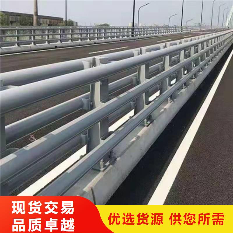 不锈钢市政护栏-品质保障