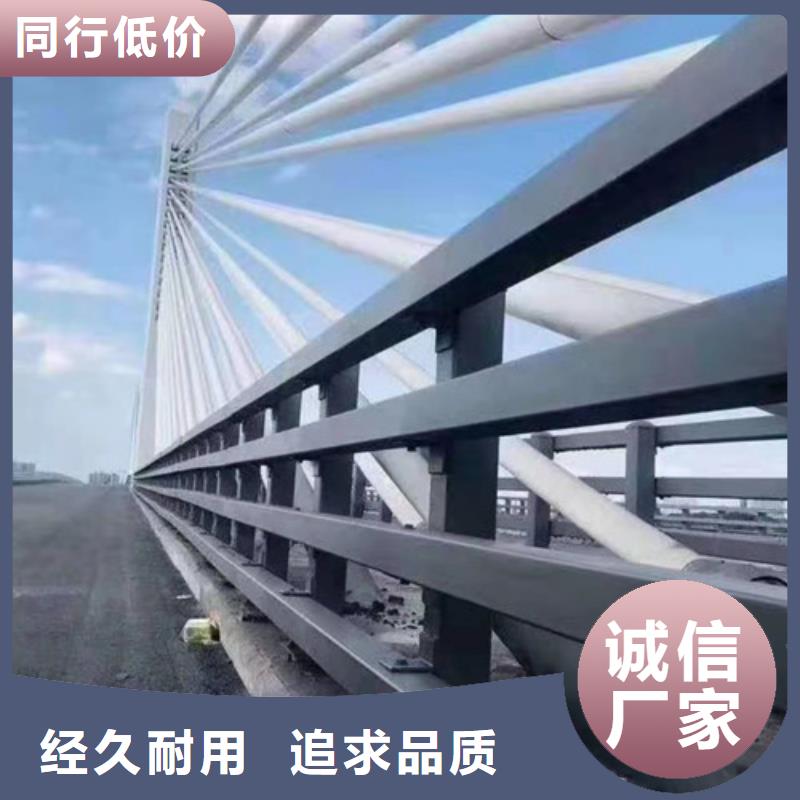 发货及时的公路防撞护栏厂家供货商