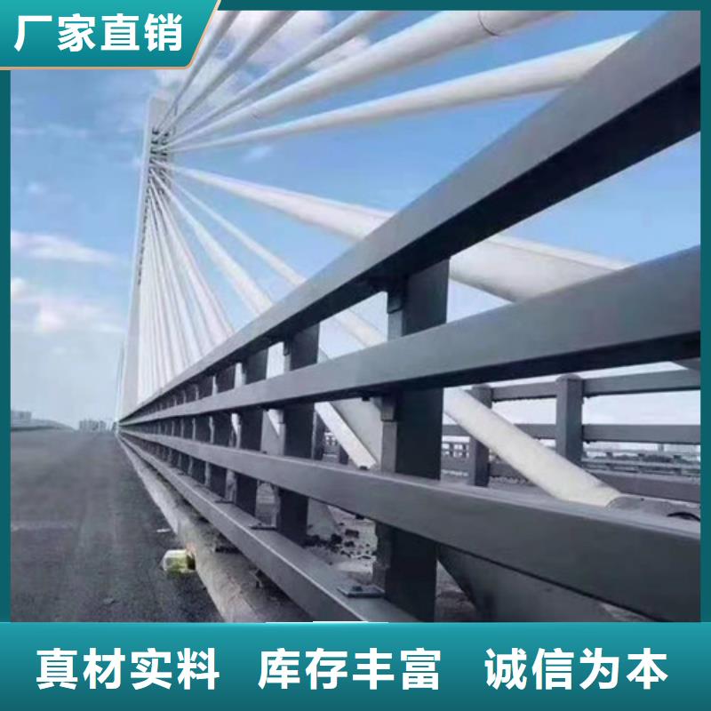 道路中央防撞栏杆销售电话