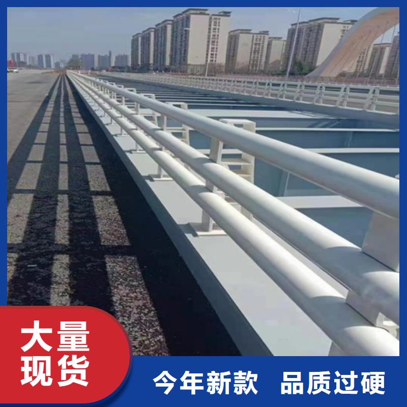道路隔离护栏可零售