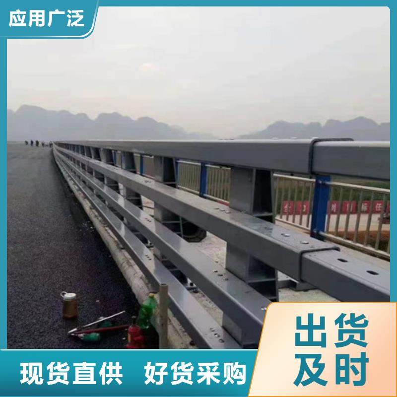 不锈钢桥梁护栏排行
