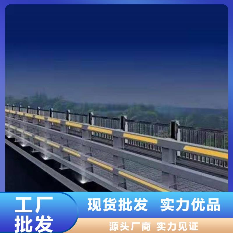 2025新价格##桥梁护栏厂家厂家##电话咨询