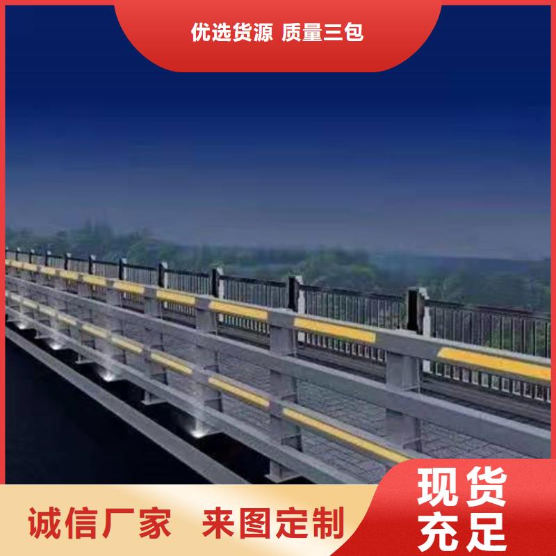 买建筑专用护栏选择实体厂家