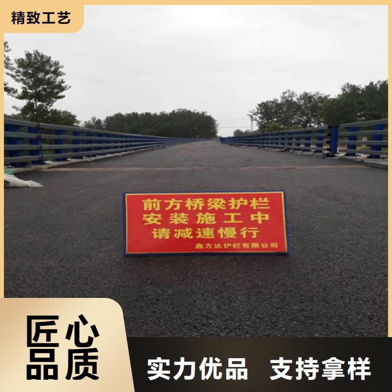 桥梁护栏厂家、桥梁护栏厂家直销厂家