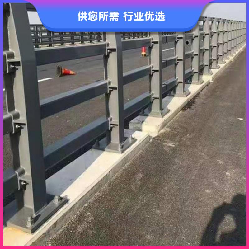 护栏厂家销售