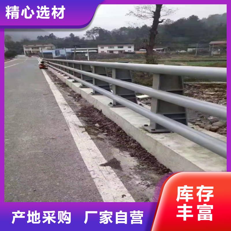 规格齐全的道路护栏厂家批发商