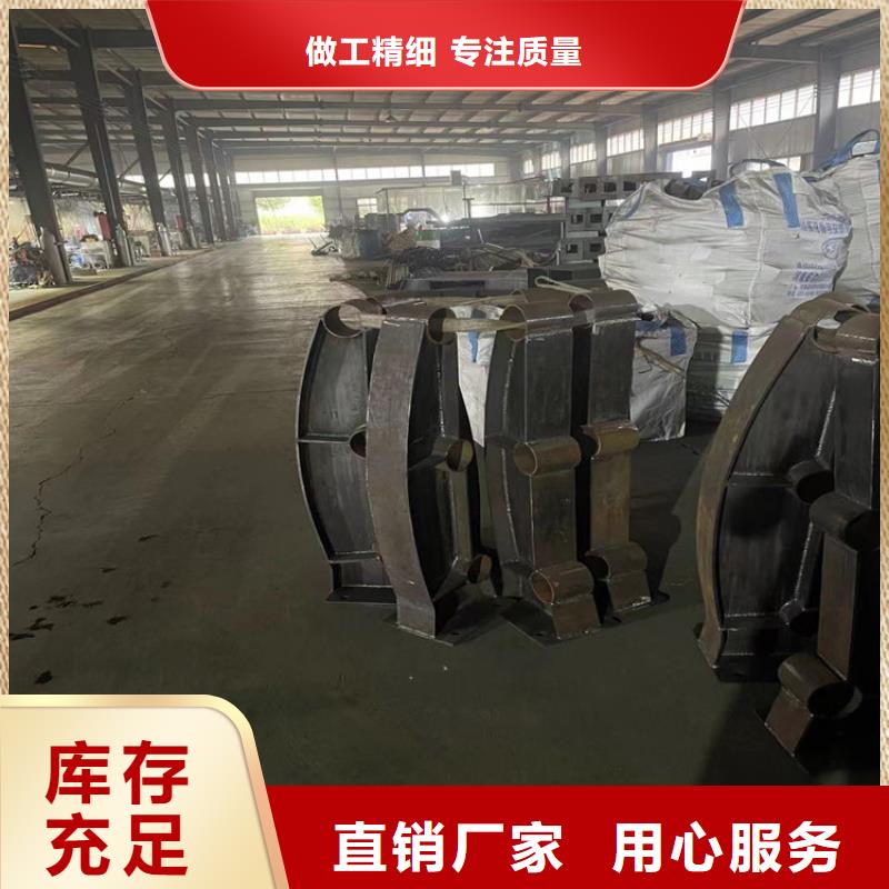 桥梁护栏不锈钢复合管护栏喷塑和喷漆有区别