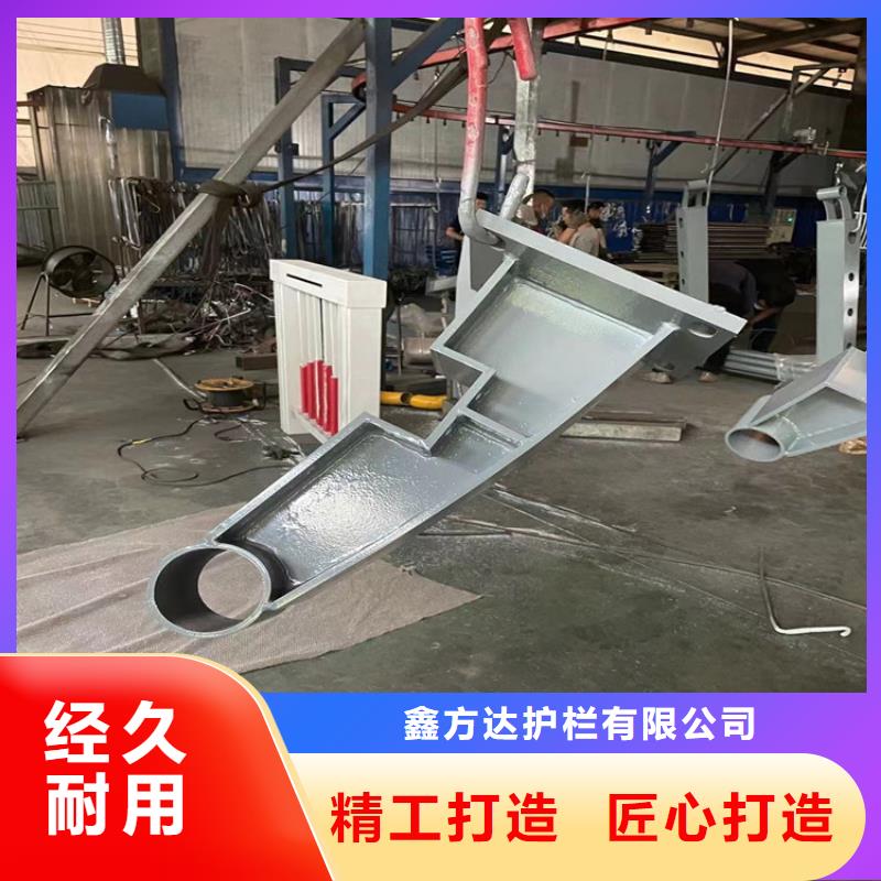 不锈钢防撞护栏专业供货商