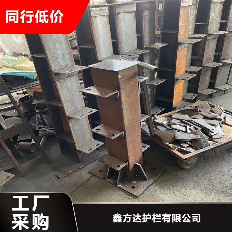 不锈钢复合管304天桥栏杆厂家电话